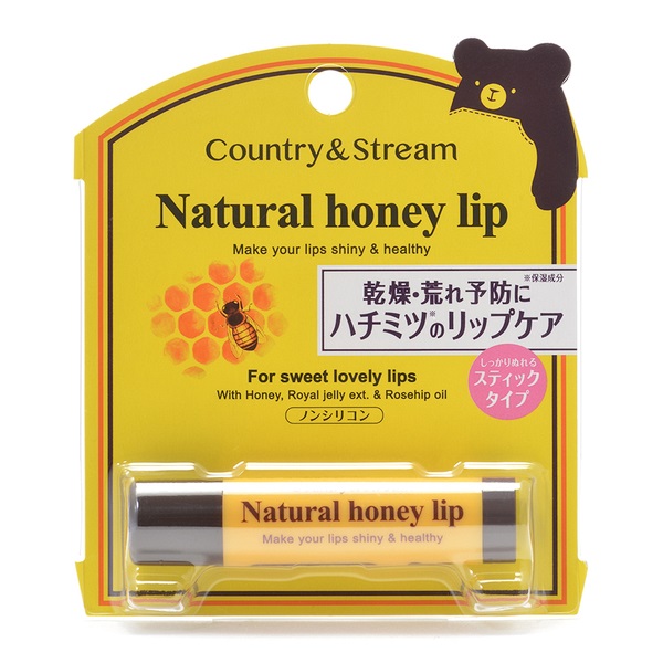 カントリー&ストリーム リップ クリームHM 4.5g キャンメイク CANMAKE