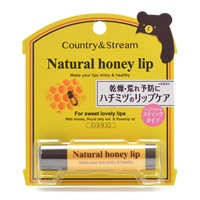 カントリー&ストリーム リップ クリームHM 4.5g キャンメイク CANMAKE 井田ラボラトリーズ(4.5g)