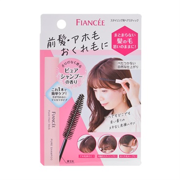 フィアンセ ポイントヘアスティック ピュアシャンプーの香り 10ml