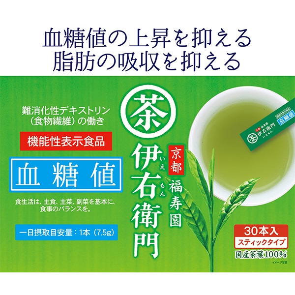 スベルティ 3倍ぱっくん分解酵母 プレミアム 100粒 スベルティ SVELTY