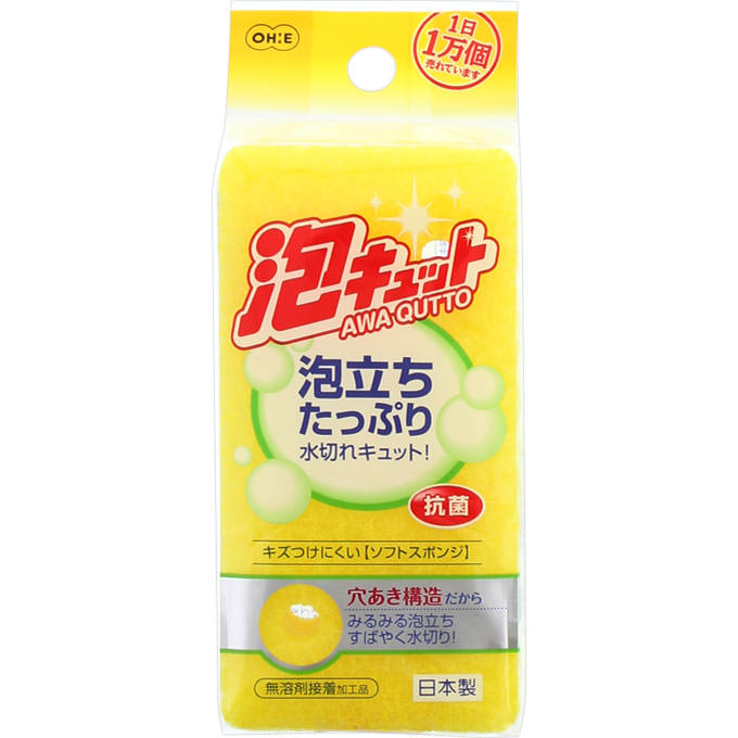 オーエ 泡キュット ソフトスポンジ 1個 オーエ(4901065507014)