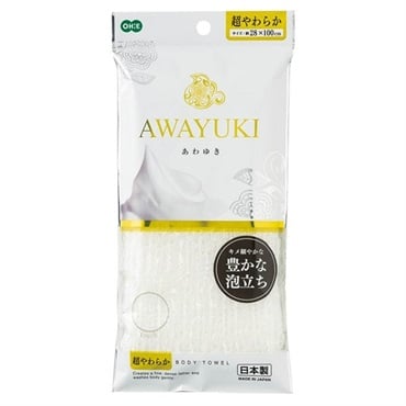 オーエ　あわゆきナイロンタオル　泡　ボディタオル　身体洗い