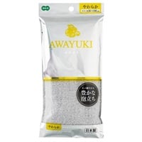 オーエ　あわゆきナイロンタオル　泡　ボディタオル　身体洗い(やわらかめ×グレー)