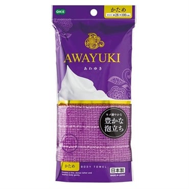 オーエ　あわゆきナイロンタオル　泡　ボディタオル　身体洗い(かため×パープル)