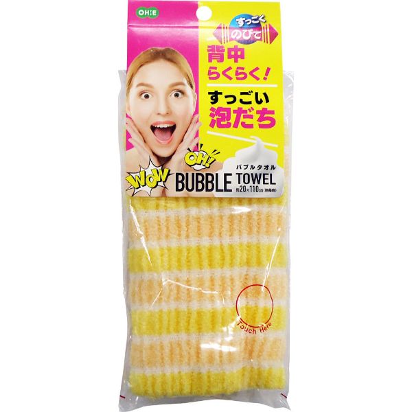 ボディタオル オレンジ 1枚 オーエ | イオンスタイルオンライン 衣料品