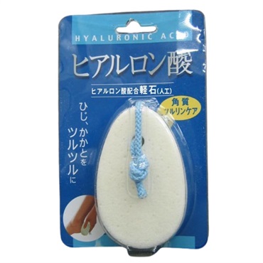 オーエ　ヒアルロン酸　軽石　角質　ひじ　ひざ　かかと