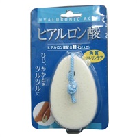 オーエ　ヒアルロン酸　軽石　角質　ひじ　ひざ　かかと(ホワイト)
