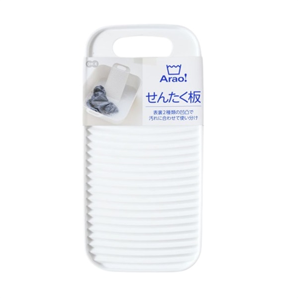 Arao　せんたく板(4901065840227)
