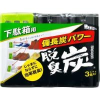 脱臭炭 こわけ 下駄箱用 3個入り 脱臭炭 エステー(4901070112982)