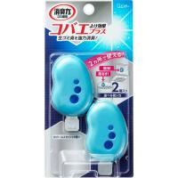ゴミ箱の消臭力 コバエよけ効果プラス 消臭剤 ゴミ箱用 メントールスカッシュの香り 2個 消臭力 エステー(4901070120987)