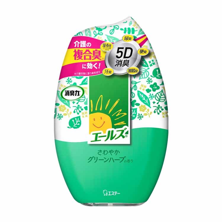 消臭力 エールズ 400ml 消臭力 エステー(グリーンハーブ)