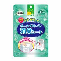 消臭力 エールズ ポータブルトイレ消臭シート 30枚 消臭力 エステー(30枚)