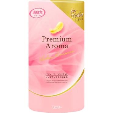 【専用です】日用品まとめ売りです❤ もちが かまってほしそうに こちらを みている！ / ばろうず