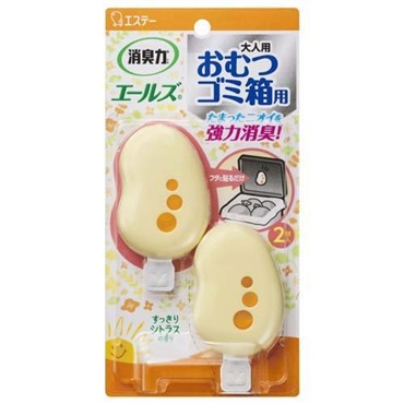 エールズ  おむつゴミ箱用すっきりシトラスの香り