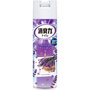 トイレの消臭力 スプレー ラベンダー 365ml 消臭力 エステー