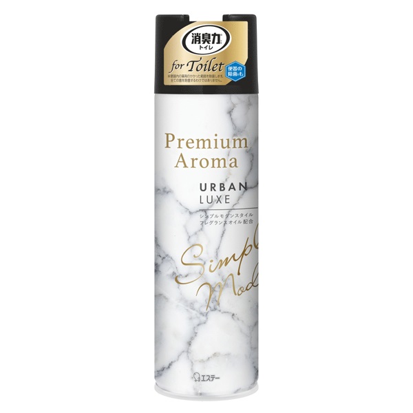トイレの消臭力 Premium Aroma スプレー アーバンリュクス 365ml エステー(365ml)