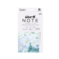 ムシューダ NOTE 1年間有効 クローゼット用 3個 ムシューダ エステー(ホワイトリリー)