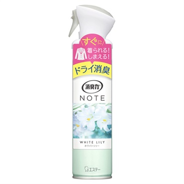 消臭力 NOTE 衣類用スプレー 240ml エステー | イオンスタイル