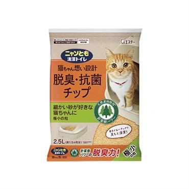 ニャンとも清潔トイレ 脱臭・抗菌チップ 極小の粒 2.5L エステー