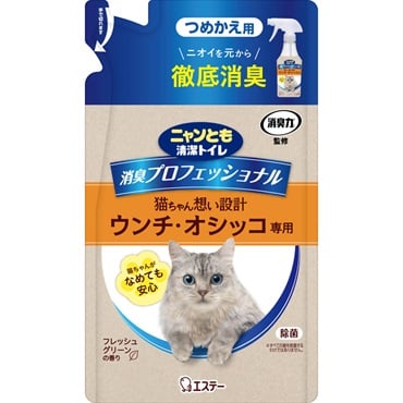 ニャンとも清潔トイレ 消臭プロフェッショナル スプレー フレッシュグリーンの香り(つめかえ 240mL)
