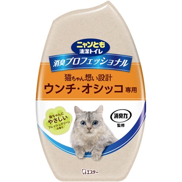 ニャンとも清潔トイレ 消臭プロフェッショナル 置き型 400mL フレッシュグリーンの香 り エステー