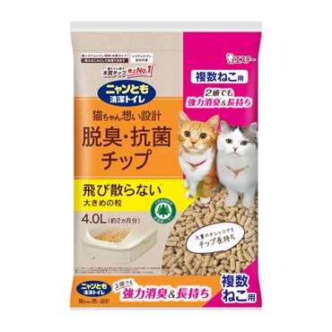 ニャンとも 清潔トイレ 脱臭抗菌チップ 複数猫 大きめ 4.0L エステー