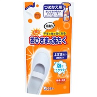 おひさまの洗たく くつクリーナー スプレー 泡タイプ つめかえ 200ml 洗浄力 エステー(200ml)