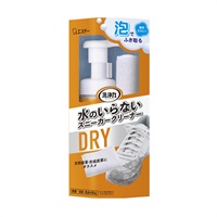 洗浄力 水のいらない スニーカークリーナー 150ml 洗浄力 エステー(150ml)