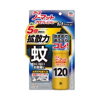 おすだけノーマット スプレータイプ プロプレミアム 120日分 125ml アースノーマット アース製薬 【防除用医薬部外品】(120日分 125ml)