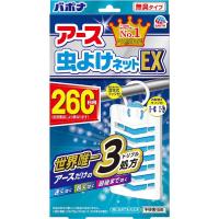 メルカリ便発送‼︎　レイオブライト変わり斑　レア‼︎　3本カット苗 2025年最新】レイファースリーの人気アイテム - メルカリ