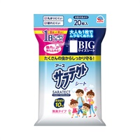 サラテクト シート 20枚入 アース製薬(20枚)