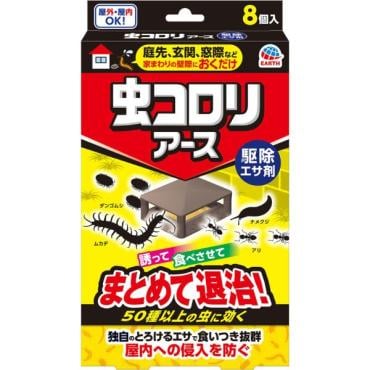 虫コロリアース 駆除エサ剤 8個 虫コロリアース アース製薬