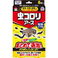 虫コロリアース 駆除エサ剤 8個 虫コロリアース アース製薬(8個)