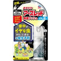 ARS10+ オフショット レイ・オーバ ブロマイド風 PSA10 BGS 以上 バトルスピリッツ販売・買取専門店バトスキ！