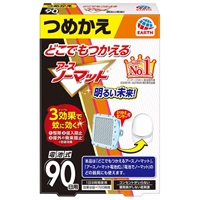 どこでもノーマット 90日 替 1個 サラテクト アース製薬 【防除用医薬部外品】(1個)