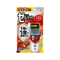ゼロノナイト ゴキブリ・トコジラミ用 1プッシュ式スプレー 60回分 75ml ゼロノナイト アース製薬 【防除用医薬部外品】(75ml)