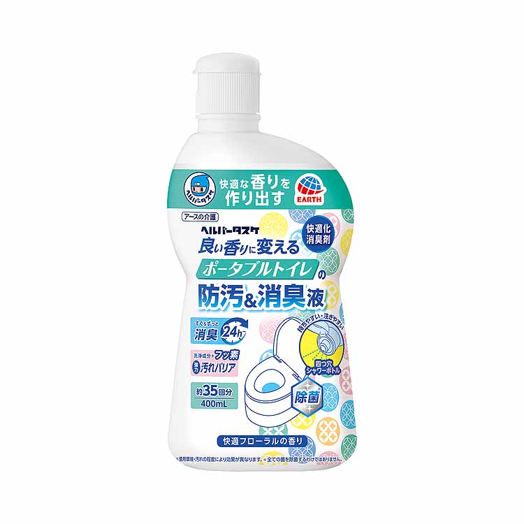 ポータブルトイレ用 消臭液 400mL パナソニック Panasonic | イオン