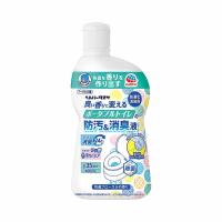 ヘルパータスケ 良い香りに変える ポータブルトイレの防汚&消臭液 快適フローラルの香り 400ml らくハピ アース製薬(400mL)