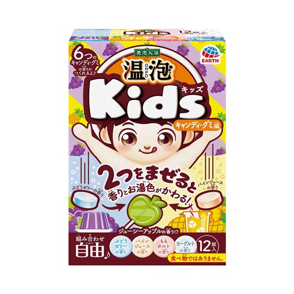 温泡 キャンディグミ編 入浴剤 12錠 アース製薬 | イオンスタイル