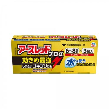 (第2類医薬品)アースレッド プロα　アース製薬(6～8畳用　3個)
