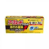 (第2類医薬品)アースレッド プロα　アース製薬(6～8畳用　3個)