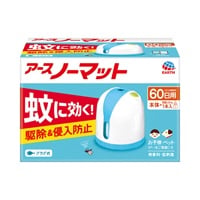 アースノーマット 60日セット ホワイトブルー 1組 アース製薬 【防除用医薬部外品】(1組)