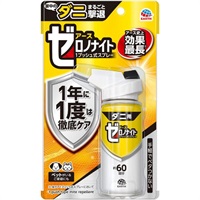 ゼロノナイト 1プッシュ式スプレー 60回分 75ml アース製薬(60回分)