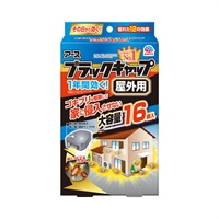 ブラックキャップ 屋外用 16個 ブラックキャップ アース製薬 【防除用医薬部外品】(16個入)