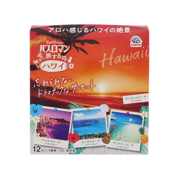 バスロマン ハワイ | イオンスタイルオンライン 衣料品・暮らしの品を