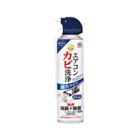 らくハピ エアコンカビ洗浄 プレミアウインド(350ml)