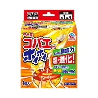 コバエがホイホイ 1個 コバエがホイホイ アース製薬(4901080180315)