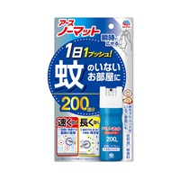 おすだけノーマット スプレータイプ 200日分 アースノーマット アース製薬 【防除用医薬部外品】(4901080194619)