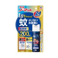 おすだけノーマットロング スプレータイプ 200日分 アースノーマット アース製薬 【防除用医薬部外品】(200日分)
