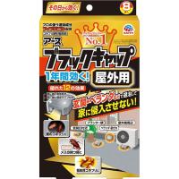 ブラックキャップ 1年間効く！アース製薬【防除用医薬部外品】(屋外用)